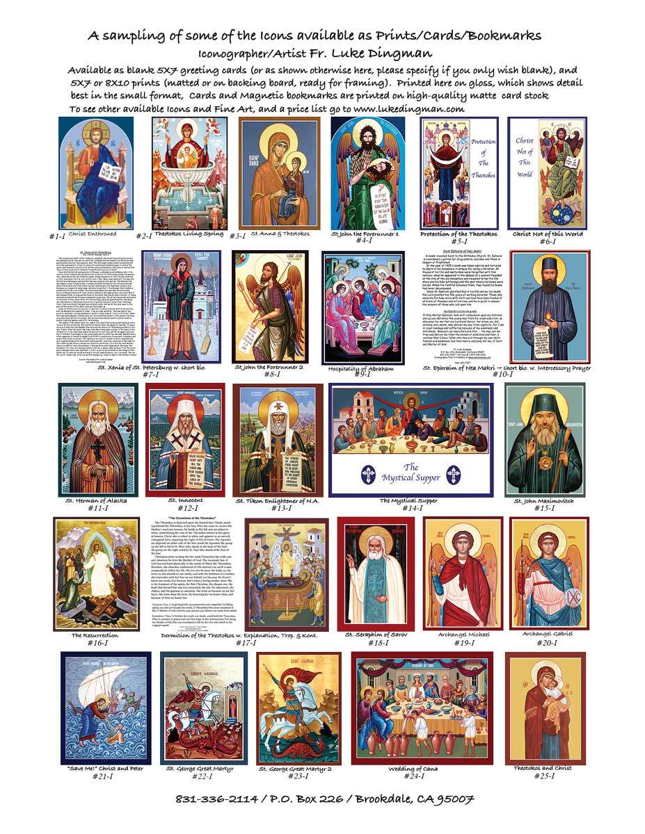page of Icon Greeting Cards.