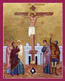 Icon of The Crucifixion of Our Lord
