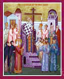 Icon of The Exultation of the Cross