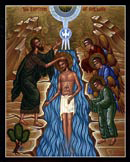 Icon of The Baptism of Our Lord